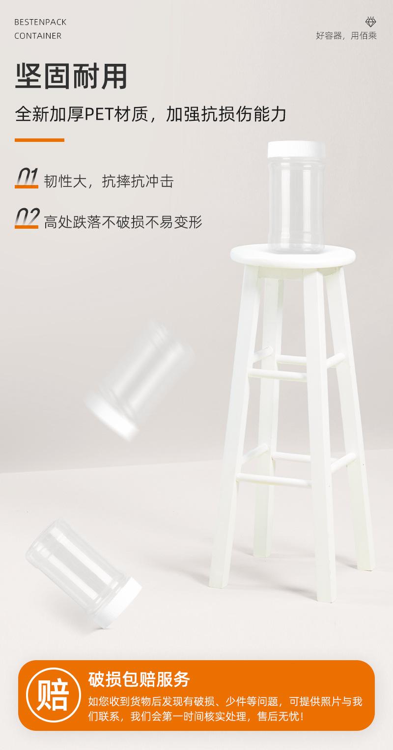 详情页_06.jpg