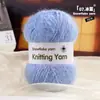 Hilo de Copo de Nieve Lana de Alta Calidad 3 mm Mezclado Hilo de Terciopelo de Nieve Aguja de Ganchillo Tejer a Mano Material para Bufanda Sombrero DIY