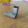 Nuevos Accesorios y Conectores para Bodas