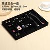 Expositor de joyas de franela con 12 compartimentos, para collares, anillos, pulseras, accesorios de exhibición, bandeja para joyas