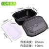 Bolsa de calentamiento auto-calentable desechable para olla, lonchera, gran capacidad, lonchera térmica, caja de embalaje para bolsa de calentamiento de olla caliente para camping, venta al por mayor