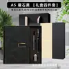 Set de caja de regalo para cuaderno con hebilla en forma de U para negocios con logotipo personalizado, regalo corporativo para empresa, recuerdo y artículo conmemorativo