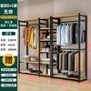 Estante de guardarropa Ensamblaje Estante de almacenamiento doméstico Abierto Simple Estructura de acero Perchero para ropa nueva de pie para dormitorio