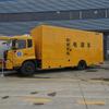 Camión Multifuncional Dongfeng Tianjin de 800 kW para Suministro de Energía de Emergencia, Camión Móvil de Rescate con Suministro de Energía, Camión de Suministro de Energía