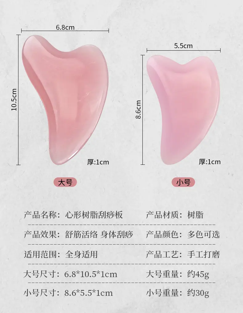 详情_04.jpg