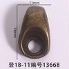 Longitud 18mm Hebilla para Zapatos de Senderismo, Hebilla para Cordón, Hebilla de Cordón de Bronce, Hebilla para Zapatos de Protección Laboral, Flor para Zapato, Accesorios para Equipaje, Materiales Auxiliares