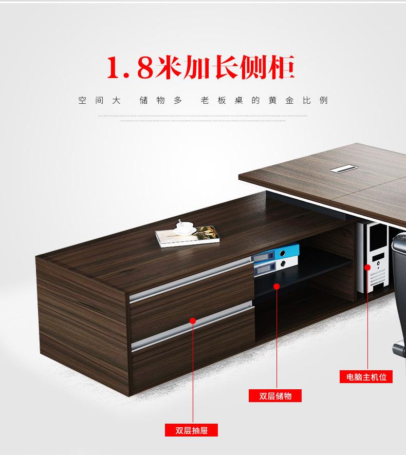 四合一_08.jpg