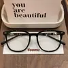 Montura de Gafas Cuadrada Lisa para Mujer, Gafas Anti Luz Azul, Gafas Planas Retro para Hombre, Gafas para Miopía de Moda, Monturas de Gafas de Alta Gama