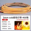 Tira de Luz Cob Ultraestrecha de 5 mm 12V/24V Luz Lineal para Hogar Canal de Aluminio Vitrina de Exhibición Barra de Luz de 3 mm