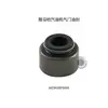 Piezas de motor de gasolina Yamaha MZ 175 360 EF2600 ef6 600 166F 185F retenedor de aceite de válvula