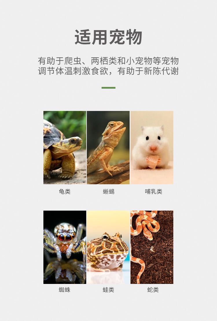 微信图片_20201103215949