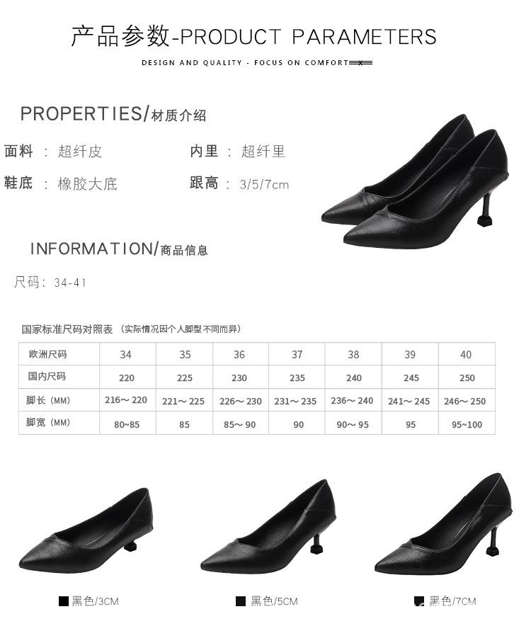 详情_04.jpg