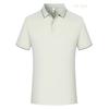 Kam Amoníaco Seda de Hielo Sin Costuras Adhesivo Prensa Secado Rápido Lel Camiseta Polo de Manga Corta Personalizada Verano Delgada Ropa de Trabajo Camiseta