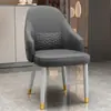 Silla de lujo ligera de alta gama estilo italiano con respaldo, taburete estilo nórdico, silla de comedor simple, silla de lujo ligera para el hogar/hotel/mahjong/restaurante con respaldo