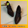 Negro no cansa los pies belleza absoluta tacones altos mujer 2026 nuevo estilo para ir al trabajo punta fina tacón grueso Mary Jane zapatos de vestir para combinar con faldas