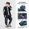 Precio de Descuento Traje Deportivo Duoduo para Hombres y Niños 2026 Conjunto de Dos Piezas Bloque de Color para Niños Primavera y Otoño