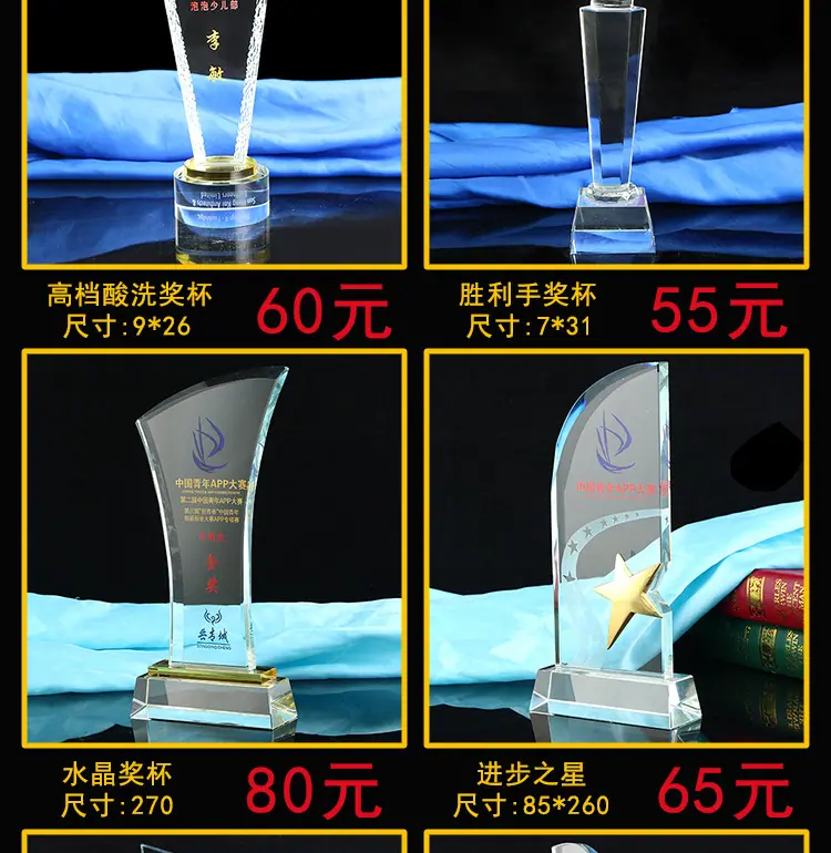 吉礼特透明_04