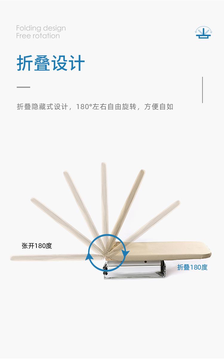 衣柜烫衣板_07.jpg