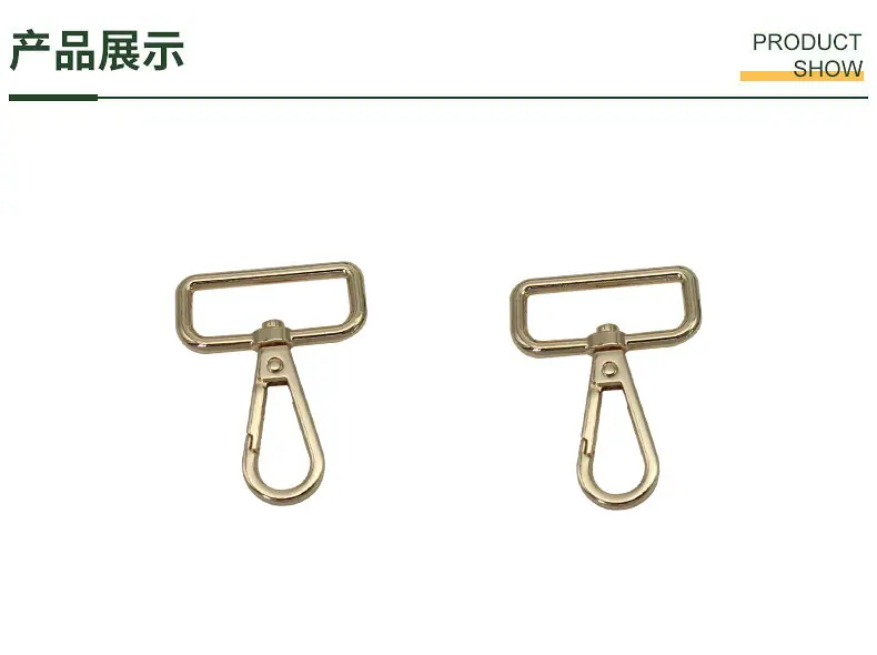 790产品.JPG