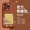 Pellizco de Esponja Adecuado para Funda de Teléfono Móvil Apple 17 Iphone16 Nuevo Pro Lindo 15 Dibujos Animados Max Mujer 14