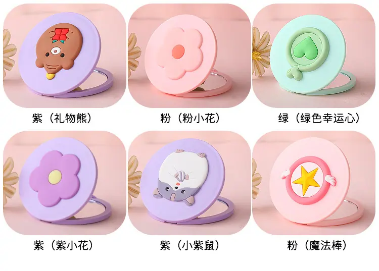 镜子_06.jpg