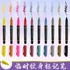 Rotulador para tatuajes a base de agua, ideal para pintar la piel en fiestas y vacaciones, de gran venta transfronteriza.