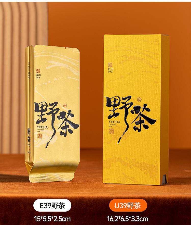 详情图片_45.jpg