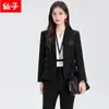 Conjunto de otoño para estudiantes universitarias petite: traje formal bordado para entrevistas, traje de falda profesional, conjunto de traje estilo preppy para mujer