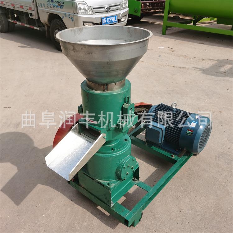 饲料颗粒机