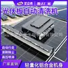 Máquina de limpieza de paneles fotovoltaicos tipo oruga, equipo de limpieza inteligente fotovoltaico distribuido, robot de limpieza de paneles solares