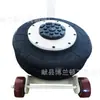 Airbag 0 kg para Coches de 5 t, Airbag Neumático de Montaje Superior Horizontal 0 kg, Equipo de Auto-Rescate de Montaje Superior 0 kg para Salir de Problemas