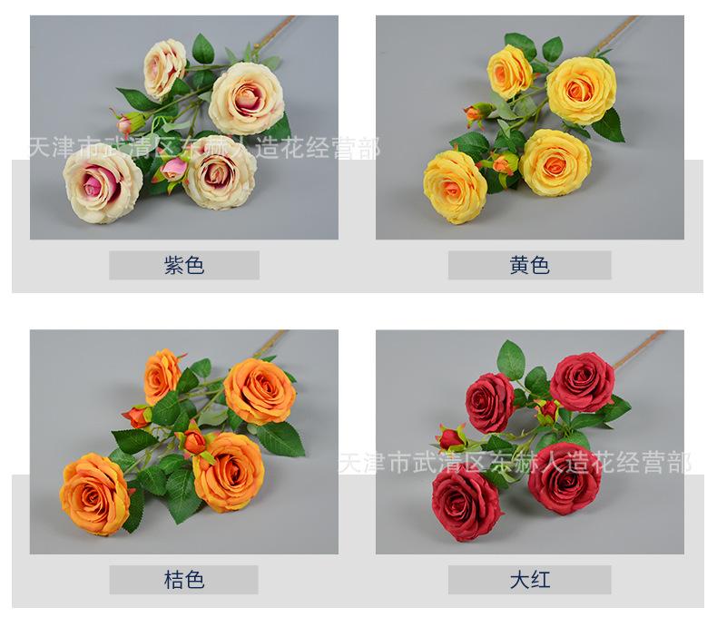 详情_03.png