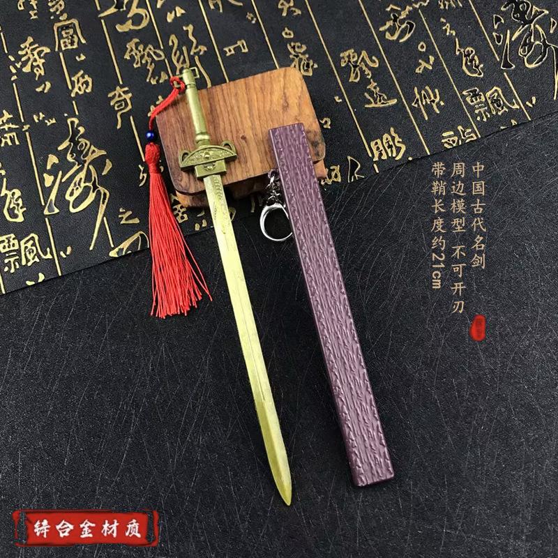 1D12E47141E2B32055B7C9D15F6BF0