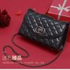 Nuevo Bolso de Mano de Piel 2026 con Cadena Acolchada Estilo Chanel, Bolso de Hombro de Alta Gama, Bolso Cruzado 2026, Bolso Caja