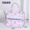 Bolsa de Lona Fresca Estilo Nuevo para el Trabajo y los Viajes Diarios, Bolsa de Regalo de Gran Capacidad, Bolsa de Lona Fresca y Personalizada