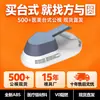 Guangzhou Fangyuan Instrumento de Beleza com Almofada Resfriado a Ar Universal Carcaça Chassi Médico Carcaça de Plástico ABS Design