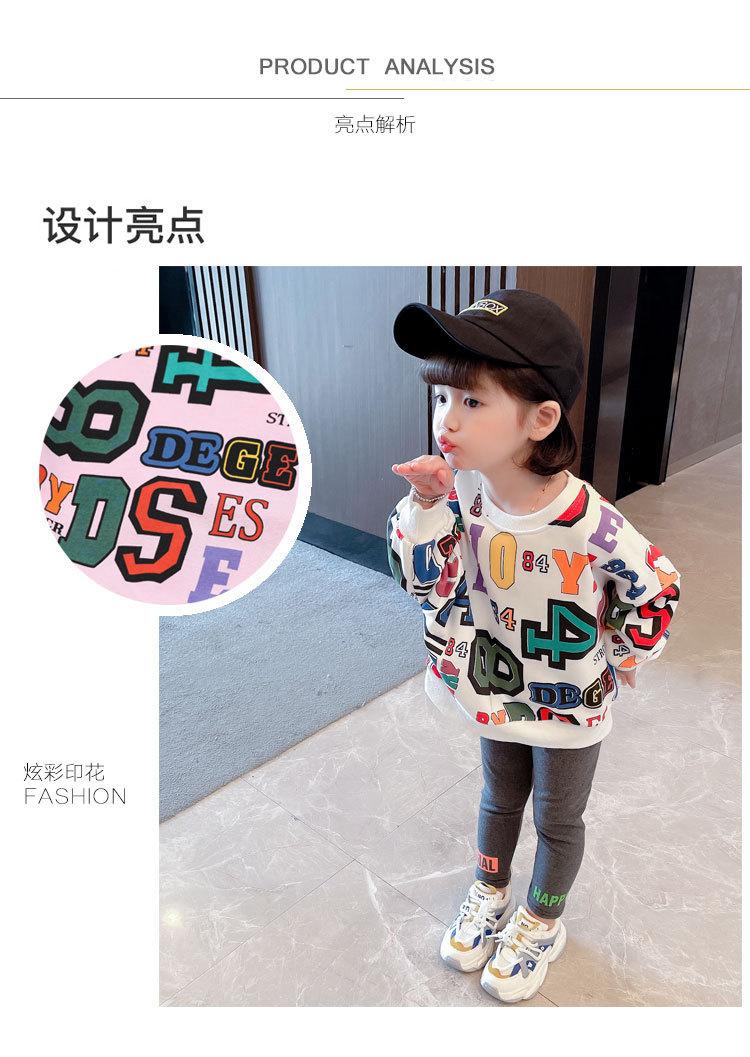 详情页图01.jpg