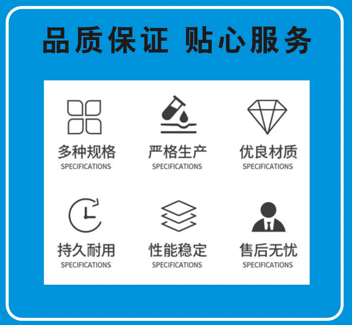详情3
