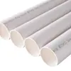 ERA tubería de drenaje de PVC bajante tubería PVC-U tubería tubería 50/75/110/160 directo de fábrica envío