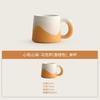 Taza con Tapa Corazón de Montañas y Mares, Taza de Café, Regalo para el Día del Maestro, Taza de Té de Cerámica para Oficina, Juego en Caja de Regalo