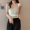 Top de tirantes tipo bandeau de felpa imitación visón para mujer, Ropa interior, Abrigo cálido, Top de punto, Suéter base suave y esponjoso