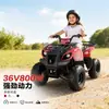 Mini Buggy de Playa Eléctrico, Mini ATV Recargable, Vehículo Todoterreno Pequeño de Cuatro Ruedas 100% Eléctrico 36V800W, Little Bull