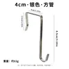 Ganchos para Panel Perforado de Cocina, Sin Taladro, Venta al por Mayor de Fábrica, Ganchos de Metal para Baño en Stock, Ganchos para Puerta, Ganchos en S