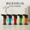 Encendedor Especial para Moxibustión, Soplete de Soldadura para Puros Casero, Encendedor Recargable, Encendedor a Prueba de Viento de Llama Azul Directa para Aromaterapia
