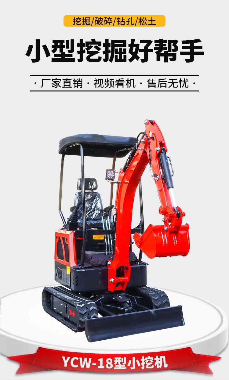 详情页1