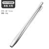 Pinza dorada para barbacoa de acero inoxidable 304 estilo japonés pinza extendida para alimentos pinza para filete pinza para alimentos de buffet BBQ