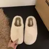 Primer Encuentro Temporada Zapatos Cálidos de Piel Gruesa con Suela Gruesa para Mujer 2026 Nuevo Otoño/Invierno Suela Gruesa Cálidos para Exteriores Perezosos Slip-Ons