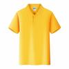 Algodão de cor sólida lapela camisa polo manga curta LOGOTIPO impressão figura empresa grupo atividade T-shirt macacão bordado