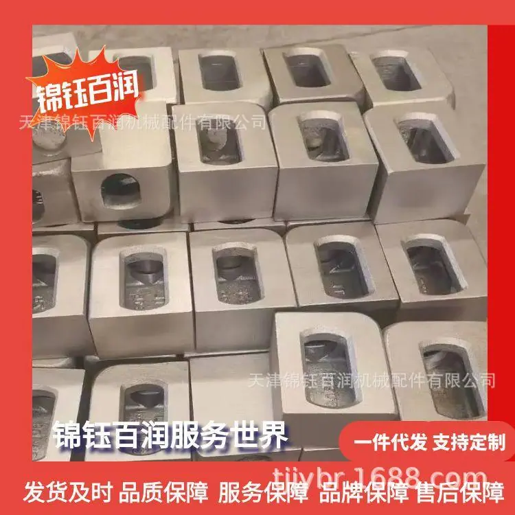 图怪兽_集装箱不锈钢角件顶板25张_17