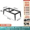 43 Base de Soporte de Mesa de Café Minimalista Alta, Marco de Mesa de Café de Pizarra, Patas de Mesa de Café de Cerámica, Patas de Mesa de Café Bajas Artísticas Simples